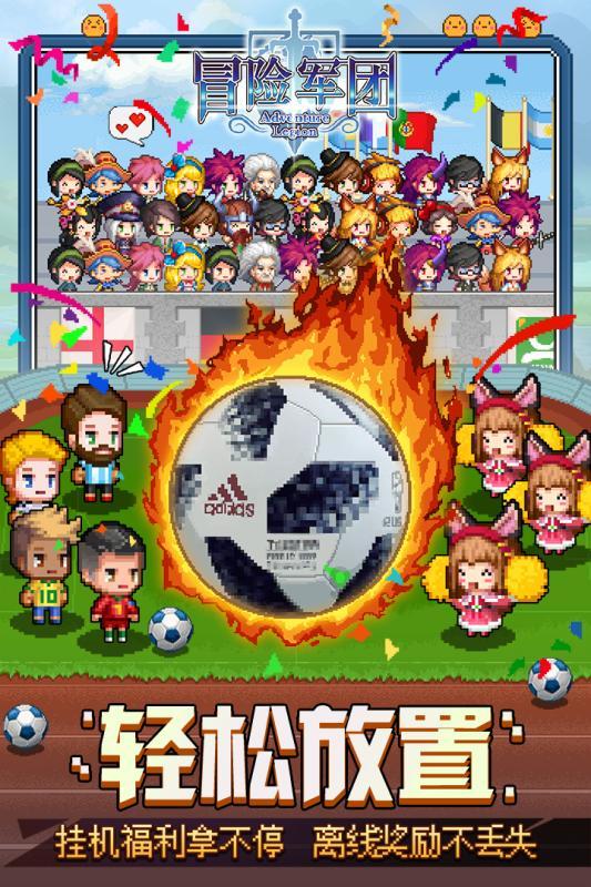 饥饿的松鼠救援